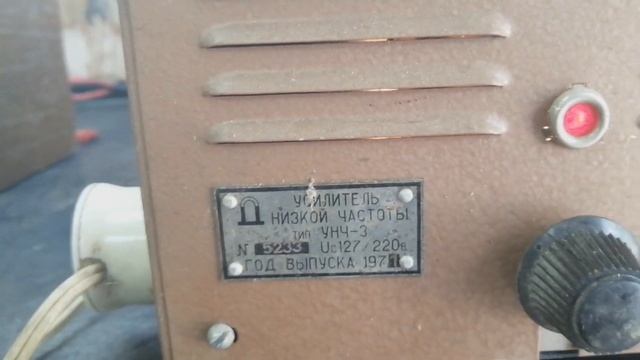 всякое не вошедшее смотреть онлайн