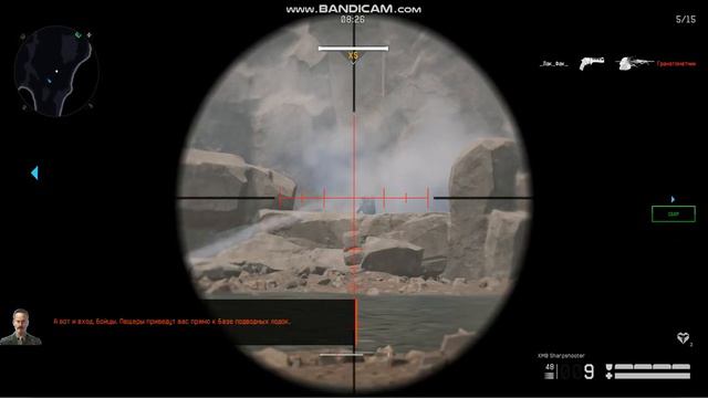 Поехал в летний лагерь а попал в группу Warface смотреть онлайн