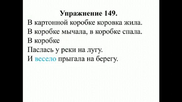 5 июня 2020 г. смотреть онлайн
