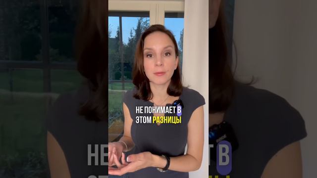 Может ли мужчина любить 2 женщин одновременно? #психология #психолог #психологияжизни #отношения смотреть онлайн