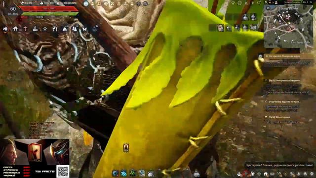 Арена крови. Страж. Ламповое общение. Black desert смотреть онлайн