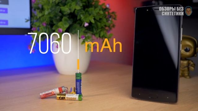 Doogee BL7000 - смартфон элиты! Обзор смотреть онлайн