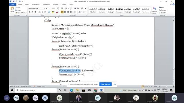 PHP SQL Programme смотреть онлайн