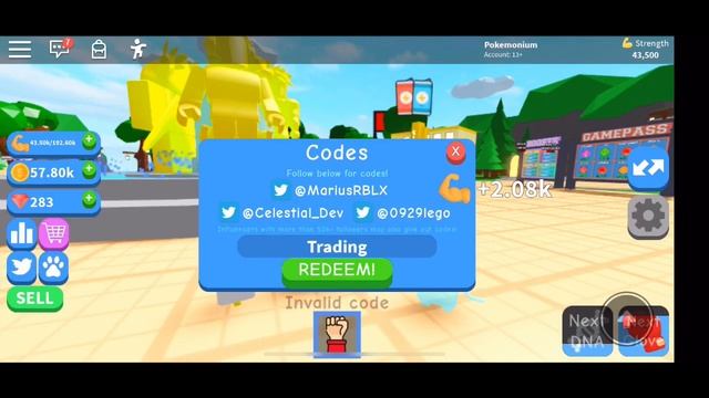 *NEW* BOXING SIMULATOR CODES | TRADING UPDATE | Roblox Codes смотреть онлайн