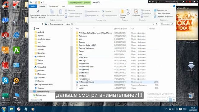 мортал комбат 9 ошибка смотреть онлайн