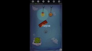 Прохождение «Cut the Rope HD». Эпизод «16. Подушечная»