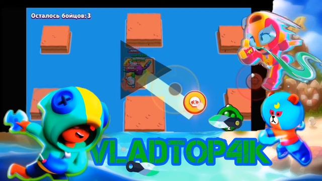 Проверка мифов brawl stars #2 смотреть онлайн