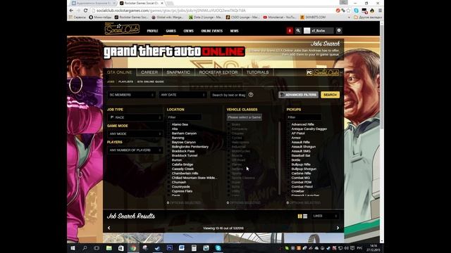 Как установить пользовательские карты в GTA 5 Online! смотреть онлайн