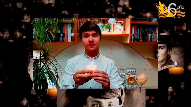 75 лет Победы 6 "б" МОУ школа №13 г. Жуковский смотреть онлайн