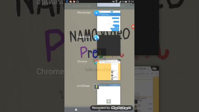 วิธีโหลดเกมฟรีจาก4399