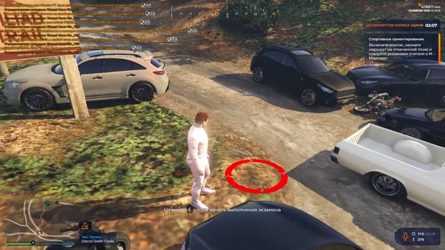 МАРШРУТ ДЛЯ УЧИТЕЛЯ ФИЗКУЛЬТУРЫ НА ШКОЛЬНОМ ИНВЕНТЕ 2021 ГТА 5 РП . GTA 5 RP ОБНОВЛЕНИЕ 1 СЕНТЯБРЯ смотреть онлайн