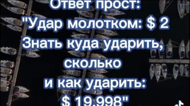 Заточка опасных бритв, подстригатольного и маникюрного инструмента. +7-918-468-75-92. смотреть онлайн