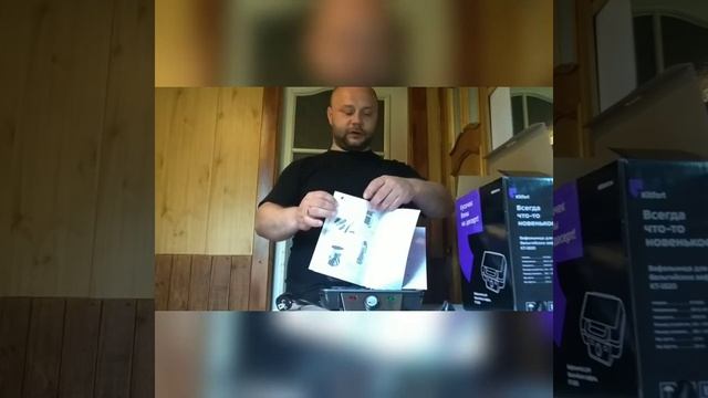 Супер вафли! Обзор вафельницы для бельгийских вафель Kitfort KT-1620. смотреть онлайн