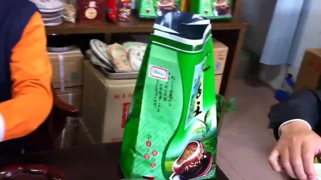 Заваривание чая Те Гуань Инь