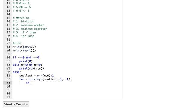 Greatest Common Divisor Problem Solution - Python Algorithm Data Structure: Time Complexity O(n) смотреть онлайн