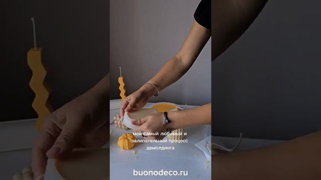 Красивые свечи в осенних оттенках?? #свечи #свечиручнойработы смотреть онлайн