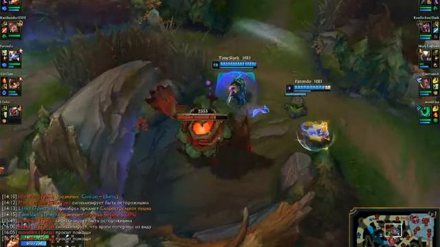 Последние герои | LoL смотреть онлайн