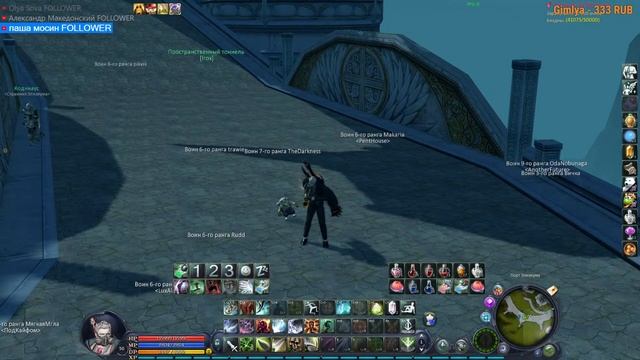 Aion Classic ru ► Розыгрыш подарков! Танкуем Кайсинель! Танк 50 лвл смотреть онлайн