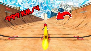 СПУСК БЕЗ ТОРМОЗОВ НА ДЛИННОМ БАНАНЕ В ГТА 5 МОДЫ! ОБЗОР МОДА в GTA 5 ВИДЕО