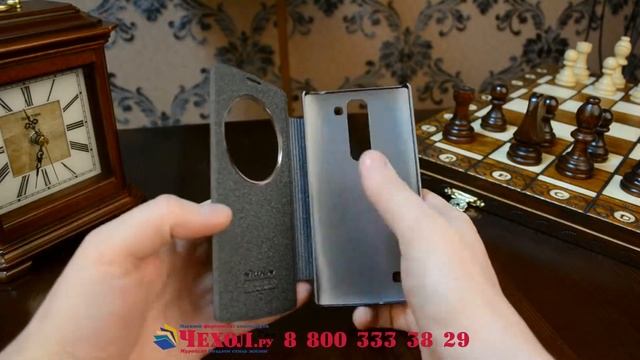 Чехол-книжка для LG G4c H525N черный кожаный с окошком для входящих вызовов смотреть онлайн