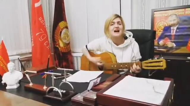 "Товарищ Максим" исполняет Софья Дмитриева смотреть онлайн
