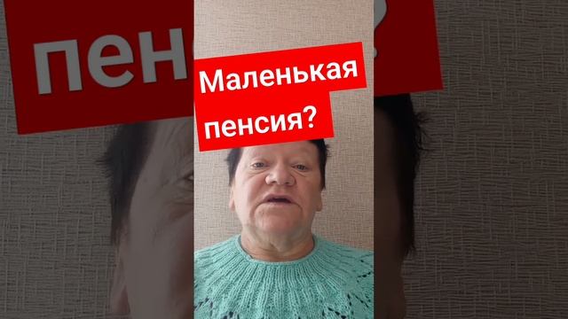 Умножай как профи