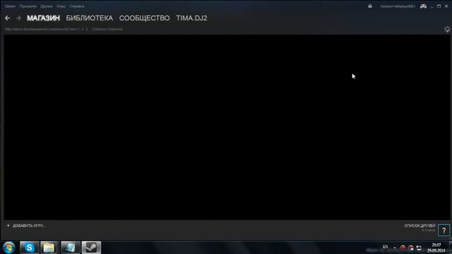 как скачать лицензионный Unturned через steam бесплатно смотреть онлайн