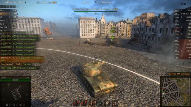 WOT: Ruinberg - KV-2 - 5 frags смотреть онлайн