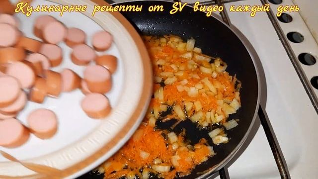 СУП для НАСТОЯЩИХ МУЖЧИН