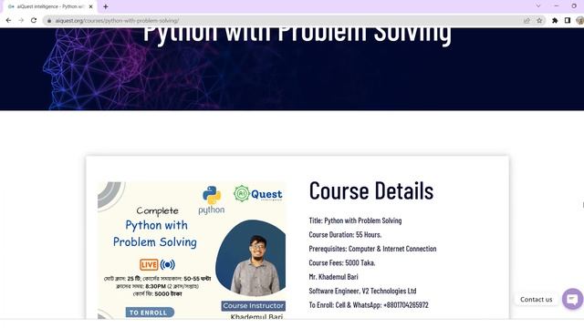 #Announcement | Python with Problem Solving | Data Science Courses смотреть онлайн
