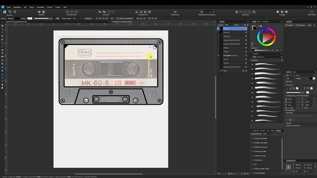 How to Draw a Cassette Affinity Designer Tutorial deutsch смотреть онлайн