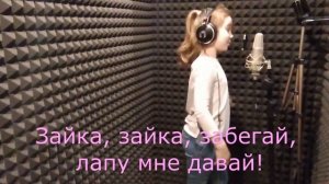 "У Оленя дом большой" детская песенка с движениями на ускорение