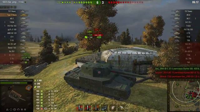 wot type 5 heavy-мастер смотреть онлайн