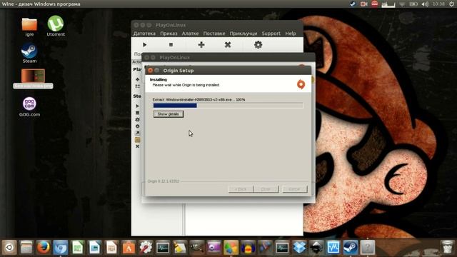 How to install Origin on PlayonLinux, Ubuntu 23.04 LTS смотреть онлайн