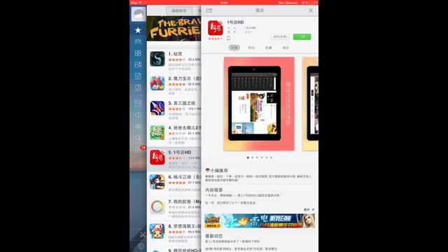Аналог pphelper'a смотреть онлайн