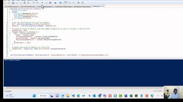 How to Easily Use ChatGPT to Write PowerShell Script to Pull Distribution Group Members смотреть онлайн