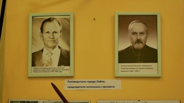 Лобня 80-х в фотографиях смотреть онлайн