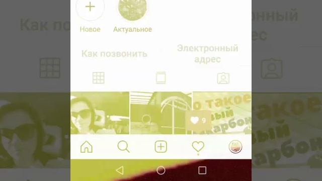 Сотовый поликарбонат в Актобе смотреть онлайн