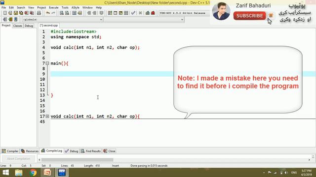 c++ tutorial in pashto # 39 functions - 5 смотреть онлайн