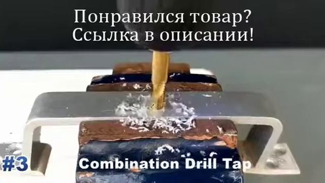 1/2/3/6 шт., шестигранный хвостовик с титановым покрытием смотреть онлайн