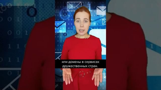 В налоговую не доходят электронные письма #shorts #главбух #бухгалтерскиеновости смотреть онлайн