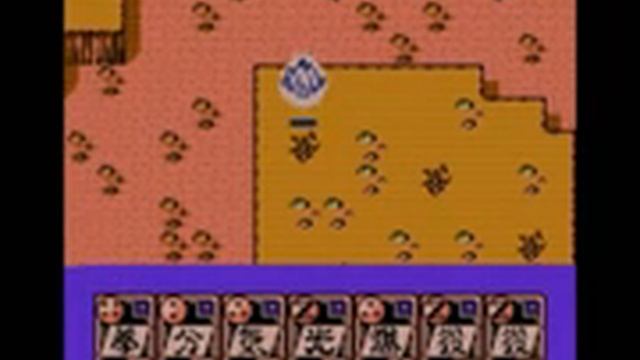 Dragon Ball Z: Gaiden Saiya Jin Zetsumetsu Keikaku (NES) смотреть онлайн