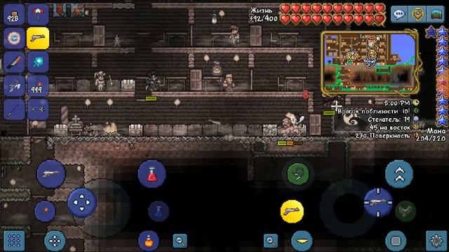 кровавая луна в терарии!-круто смотреть онлайн