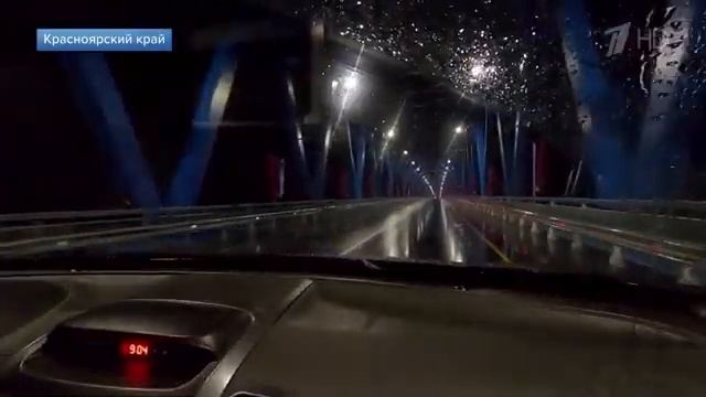 Открытие Высокогорского моста, Красноярский край. Август 2023г смотреть онлайн