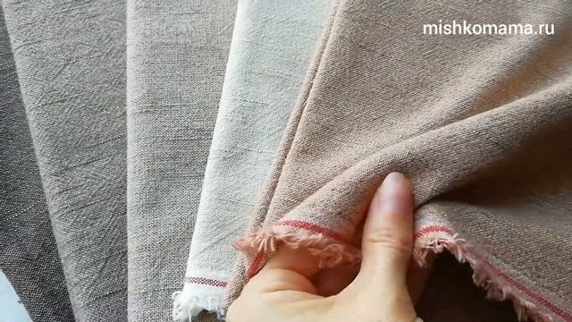 Фактурный хлопок № 48-52 Японского производства смотреть онлайн