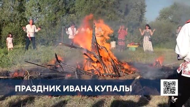 Ученики нижнекамской киношколы сняли репортаж о реконструкции древнего праздника смотреть онлайн