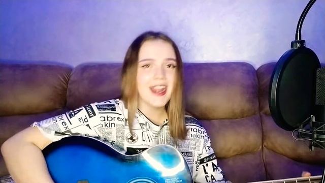 Кис-кис – Личка || кавер на гитаре by Lisa Sokol смотреть онлайн