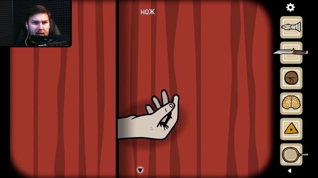 Партия в шахматы! - Cube Escape Paradox #8 смотреть онлайн