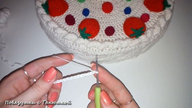 Экспресс-МК Клубочница 