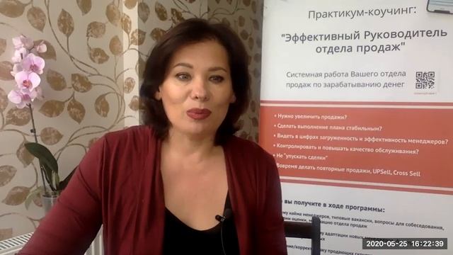 Почему Ропы не те, и почему рекрутеры не выполняют поставленную задачу. смотреть онлайн